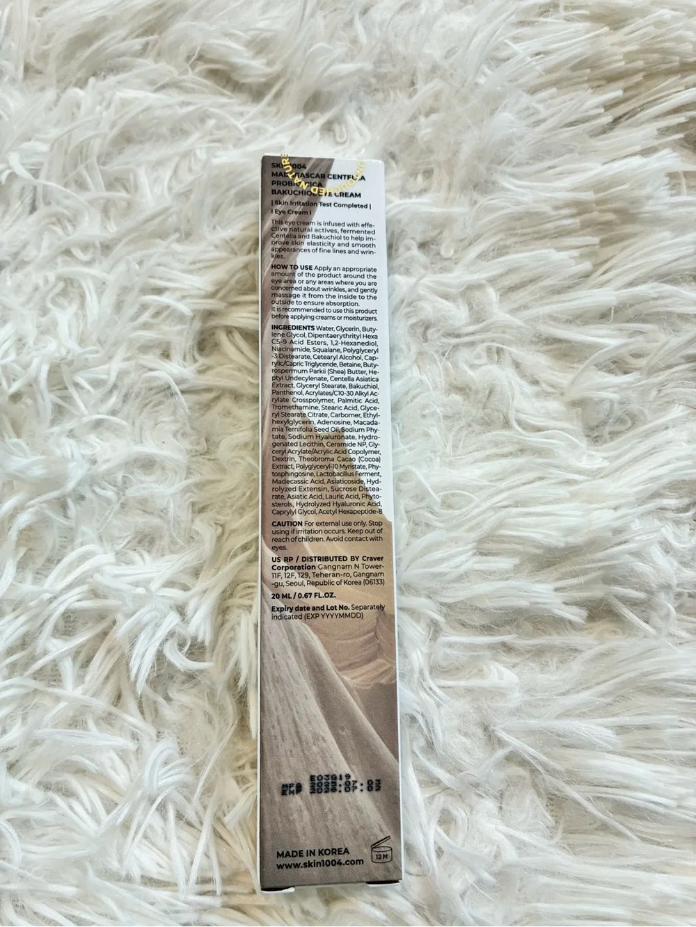 NEW in box SKIN1004 Madagascar Centella Probio-Cica Bakuchiol Eye Cream